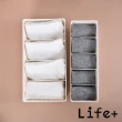 【Life+】日式簡約多功能可堆疊分隔襪子收納盒_2入一組 4格+5格