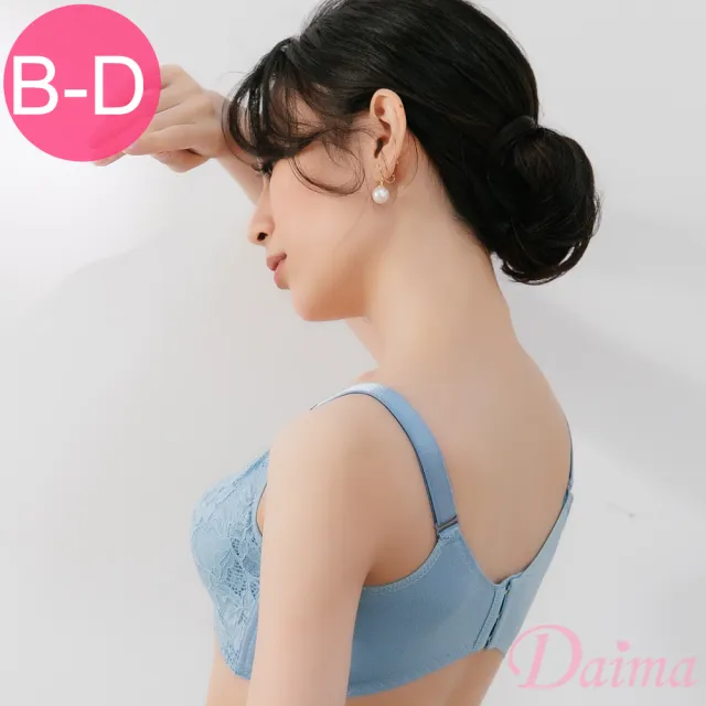 【Daima 黛瑪】軟鋼圈 B-D藤蔓蕾絲塑型集中內衣/防副乳/透氣美背(水藍)