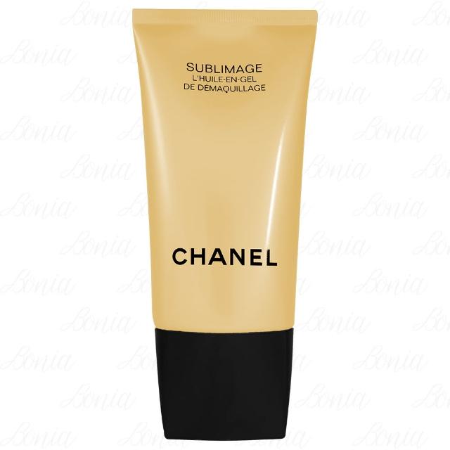 CHANEL香奈兒 奢華金燦洗卸精萃 150ml 保養卸妝推薦