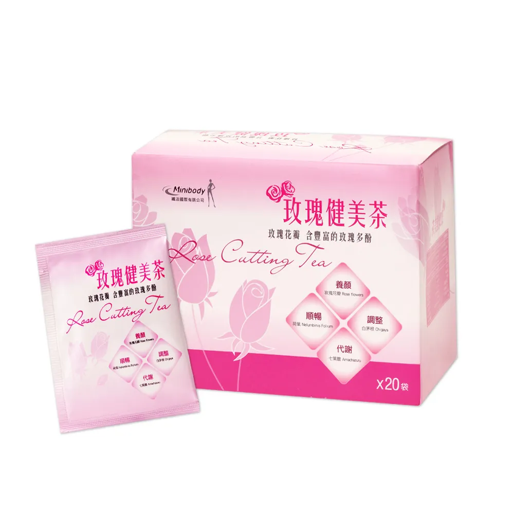 【Minibody 纖活】玫瑰健美茶(20包/盒)