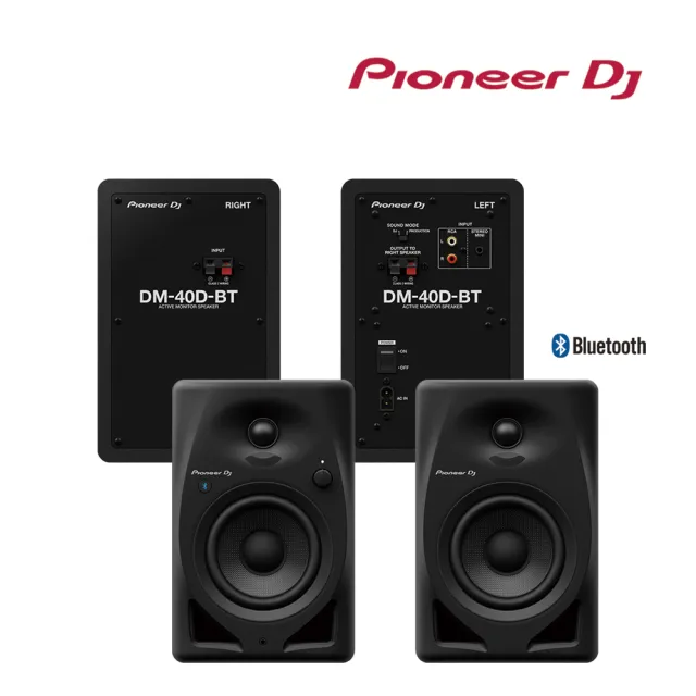 Pioneer DJ】DM-40D-BT 入門款主動式監聽喇叭-4吋藍牙款-二色(立體聲