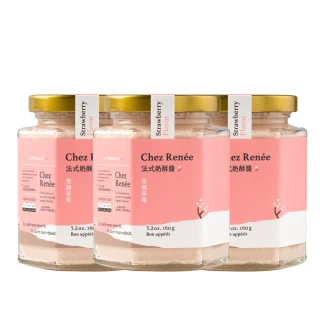 【Chez Renee】原味+金沙+雪絨草莓法式奶酥醬3入裝(CR/O+E+S)