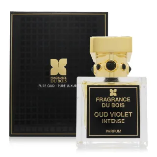 【Fragrance Du Bois】Oud Violet Intense 紫菫沉烏香精 PARFUM 50ml(平行輸入)