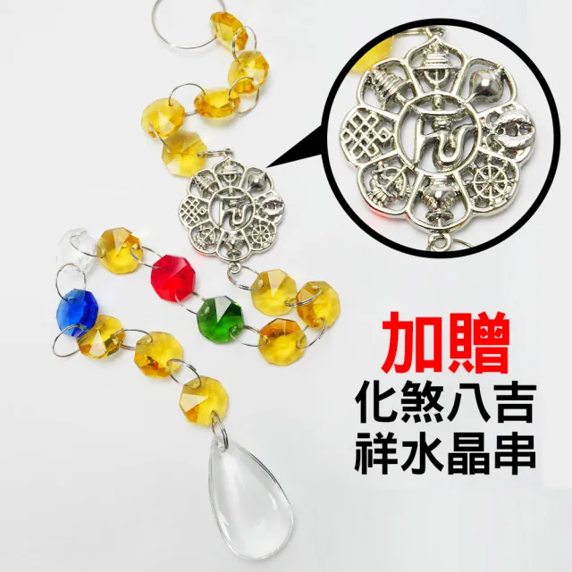 【命運好好玩】李玉珮-黃金樹油畫布簾