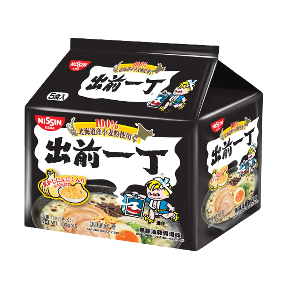 【NISSIN 日清】出前一丁北海道小麥粉黑蒜油豬骨湯味速食麵(100gX30入)