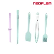 【NEOFLAM】矽膠料理5件組-長筷x2+料理刷+刮刀+料理夾(3色可選)