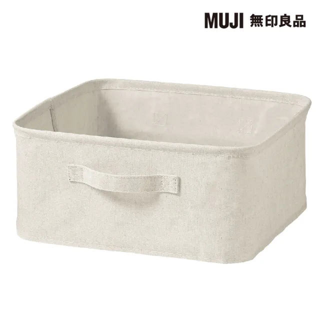 【MUJI 無印良品】聚酯纖維麻收納箱/正方形/小(約寬35×深35×高16 cm)