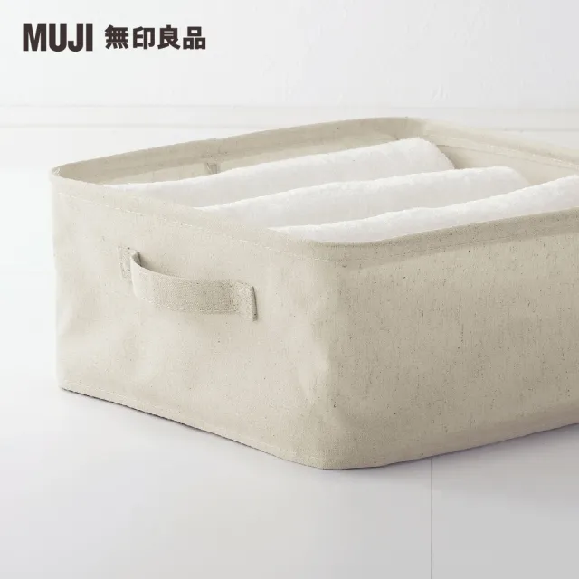 【MUJI 無印良品】聚酯纖維麻收納箱/正方形/小(約寬35×深35×高16 cm)