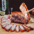 【無敵好食】本土秘製鹹豬肉 x3包(300g/包)