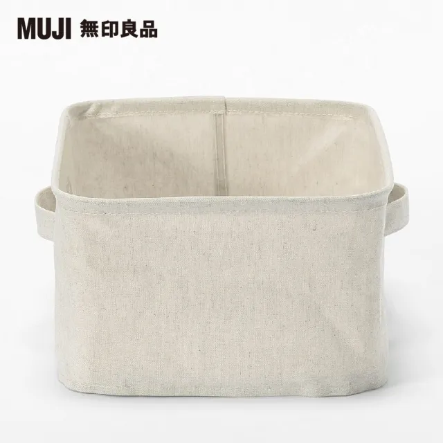 【MUJI 無印良品】聚酯纖維麻收納箱/長方形/小(約寬37×深26×高16 cm)