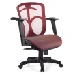 【GXG 吉加吉】短背全網  2D滑面後靠扶手 電腦椅(TW-091 E2JM)