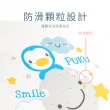 【PUKU 藍色企鵝】Smile嬰兒浴盆澡盆組27L(含初生沐浴網+沐浴精+洗髮精+水瓢)
