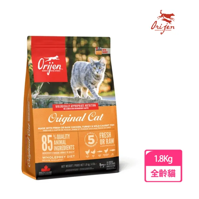 【Orijen】極緻無穀鮮雞愛貓1.8KG(貓糧、貓飼料)