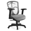 【GXG 吉加吉】短背全網  2D滑面升降扶手 電腦椅(TW-091 E2J)