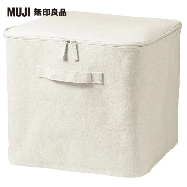 【MUJI 無印良品】聚酯纖維麻收納箱/L/附蓋(約寬35×深35×高32 cm)