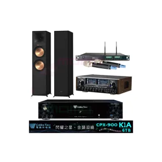 【金嗓】CPX-900 K1A+SUGAR AV-8800+ACT-65II+R-800F(6TB點歌機+卡拉OK擴大機+無線麥克風+落地式喇叭)