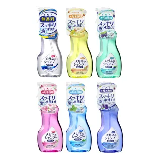 【Soft99】眼鏡除菌泡沫清洗液200ml(六款可選)