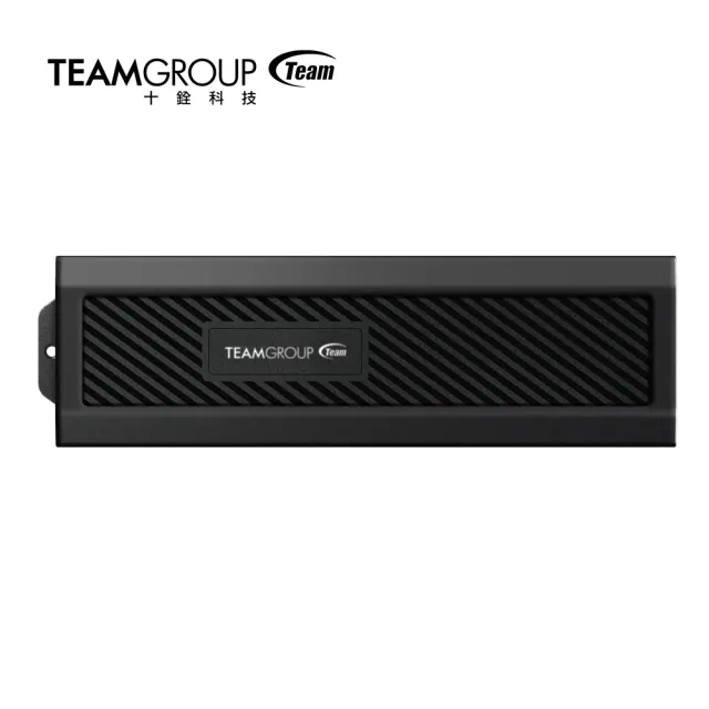 【Team 十銓】EC01 M.2 NVMe PCIe SSD外接盒(USB3.2 GEN2 免工具)