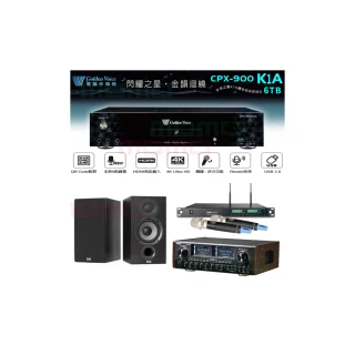【金嗓】K1A+SUGAR AV-8800+ACT-65II+Elac Debut 2.0 DB62(6TB伴唱機+綜合擴大機+無線麥克風+書架式喇叭)