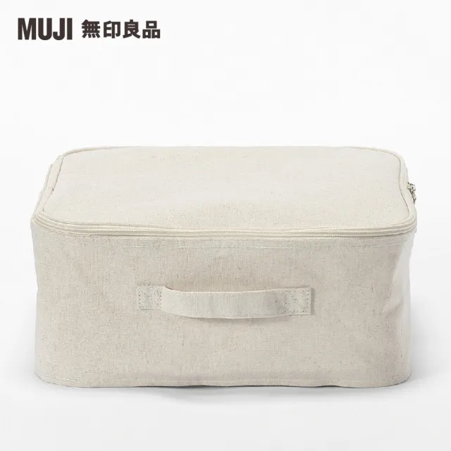 【MUJI 無印良品】聚酯纖維麻收納箱/正方形/小/附蓋(約寬35×深35×高16 cm)