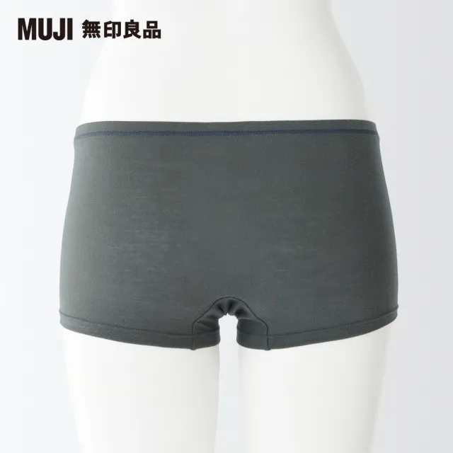 【MUJI 無印良品】女柔滑低腰短版內褲(共6色)