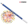 【STABILO】CarbOthello 水溶性粉彩色鉛筆12色(含空白明信片)