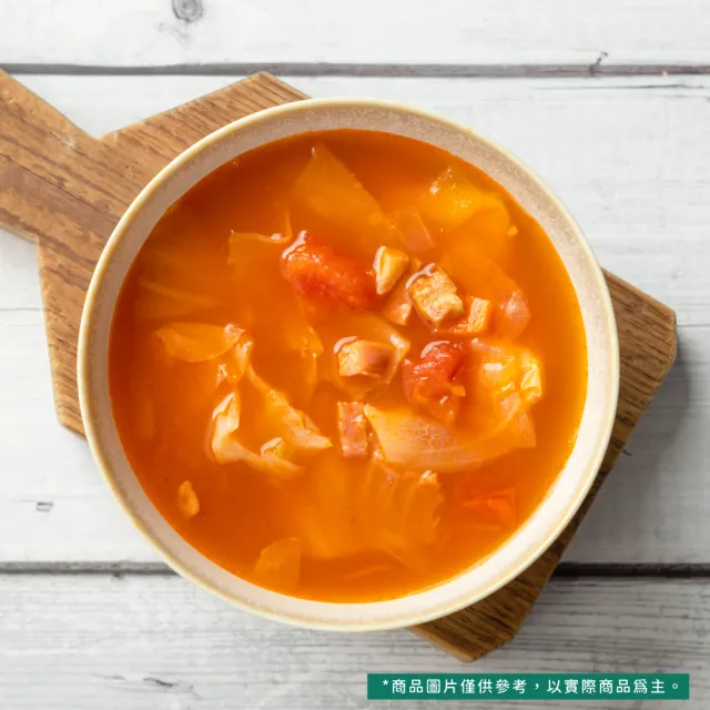 【欣葉．生活．廚房】蕃茄蔬菜湯 500±10g 單品(家常湯品 營養暖胃 料理包)