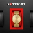 【TISSOT 天梭 官方授權】EVERYTIME 經典簡約米蘭帶對錶-40+34mm(T1434103302100/T1432103302100)