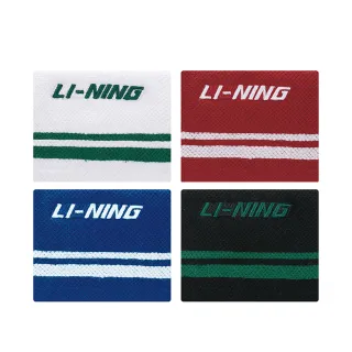 【LI-NING 李寧】李寧羽球專業護腕(紅/白/黑/藍)