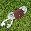 【KOPER】手工皮革集線器/袋包配件 木紋棕(MIT台灣製造)