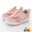 【IFME】寶寶學步機能鞋4款任選(IF20-280013/0101/0102/0103-黑米粉黃--12.5~15cm)