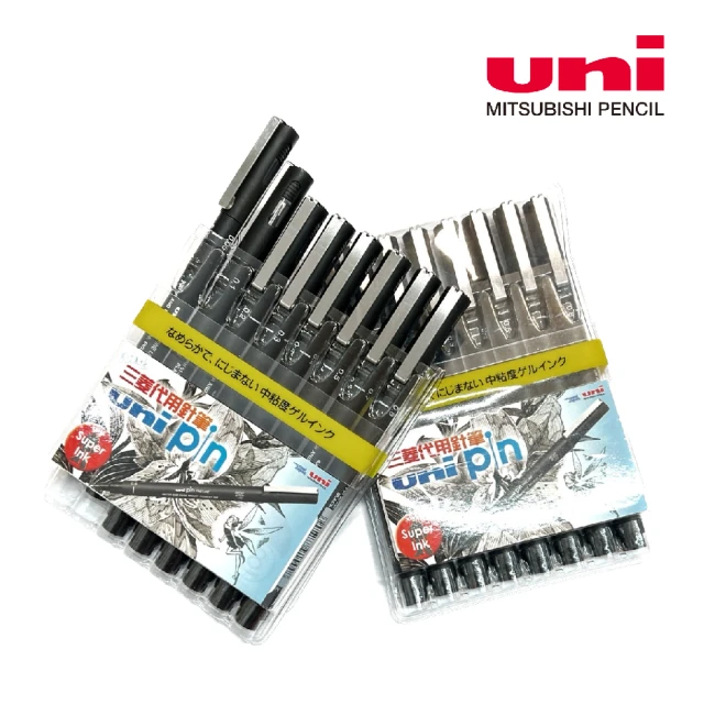【UNI】黑色耐水性代針筆8入組(含A5速寫本)