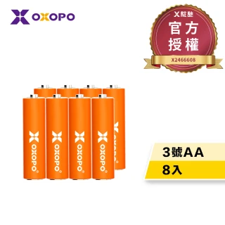 【OXOPO乂靛馳】XN S系列 低自放 鎳氫充電電池組(3號8入)