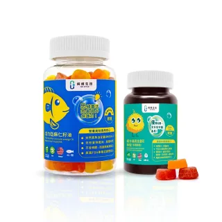 【Nu Style 純維】活力亞麻仁籽油軟糖 40顆/瓶 + 複方晶亮金盞花萃取軟糖 20顆/瓶(超值限量組合)