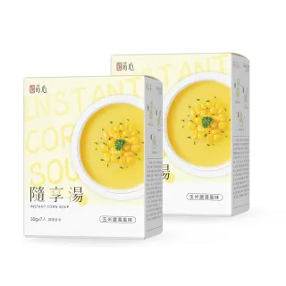 【蒔心】隨享湯 玉米濃湯-7入/盒(2盒組)