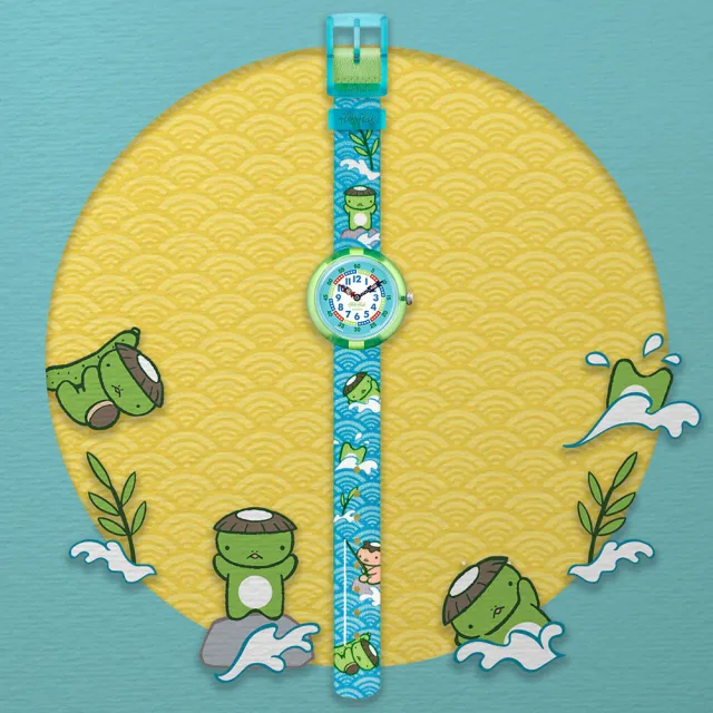 【Flik Flak】兒童手錶 KAWATARO 河童太郎 兒童錶 編織錶帶 瑞士錶 錶(31.85mm)
