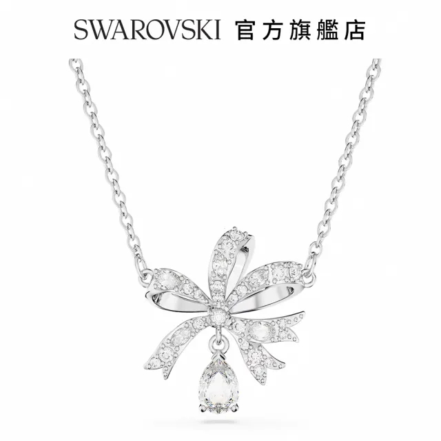 【SWAROVSKI 官方直營】Hyperbola 項鏈 蝴蝶結 細碼 白色 鍍白金色