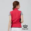 【KING GOLF】速達-刺繡LOGO印圖異色剪接防風背心外套(粉色)