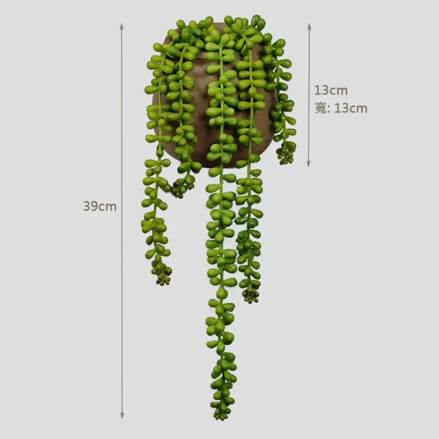 【YU Living 信歐傢居】仿真垂掛式多肉植物裝飾盆栽(綠色/人造盆栽 園藝花卉 室內裝飾)