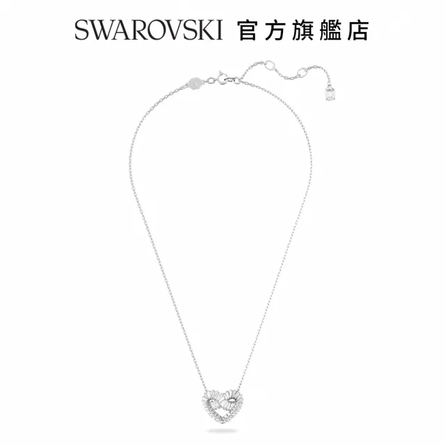 【SWAROVSKI 官方直營】Matrix 鏈墜混合式切割  心形  白色  鍍白金色 交換禮物