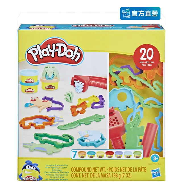 【PLAYDOH 培樂多】其他系列(創意小模具黏土遊戲組 ANIMALS SET F7384)