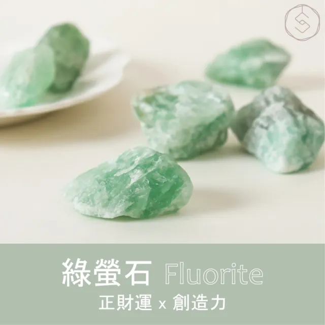 【SPANCONNY 飾品控】靈感寶庫 l 綠螢石 / 黑胡桃木燈座 l 水晶氣氛燈(桌燈/小夜燈/水晶燈)