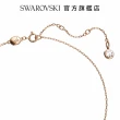 【SWAROVSKI 官方直營】Swarovski Iconic Swan 鏈墜天鵝  細碼  白色  鍍玫瑰金色調 交換禮物