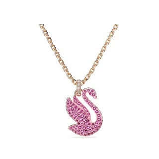 【SWAROVSKI 官方直營】Swan 鏈墜 天鵝 中碼 粉紅色 鍍玫瑰金色調