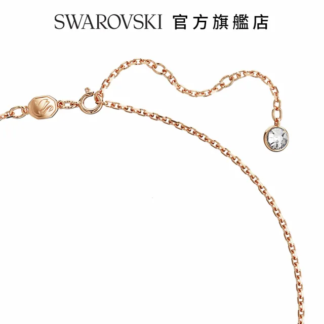 【SWAROVSKI 官方直營】Swarovski Iconic Swan 鏈墜天鵝  中碼  粉紅色  鍍玫瑰金色調 交換禮物