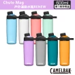 【CAMELBAK】600ml Chute Mag戶外運動水瓶RENEW(戶外運動/水瓶/磁力瓶嘴蓋/抗摔耐撞)