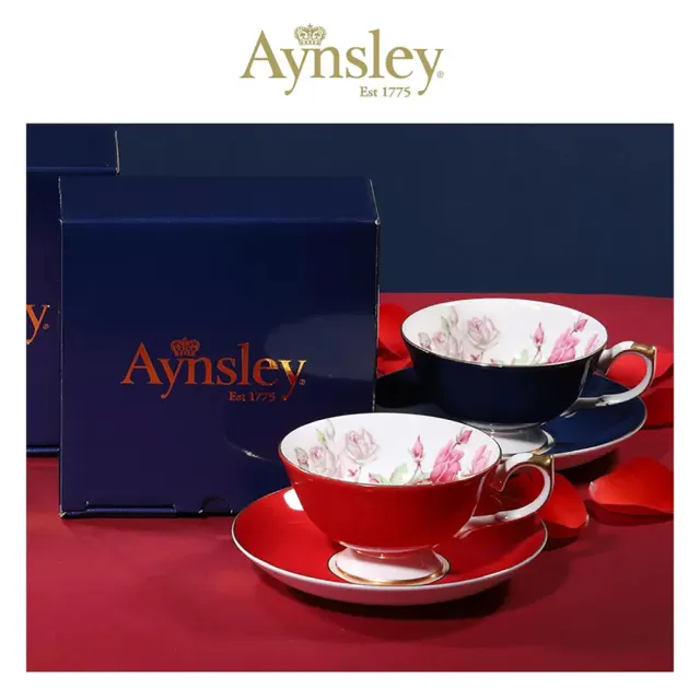 【英國Aynsley】紅玫瑰系列 骨瓷雅典色釉杯盤組  150ml 6色任選 喬遷禮 入厝禮 母親節