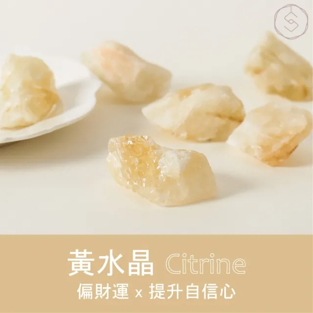 【SPANCONNY 飾品控】聚財自信 l 黃水晶 / 櫸木燈座 l 水晶氣氛燈(桌燈/小夜燈/水晶燈)