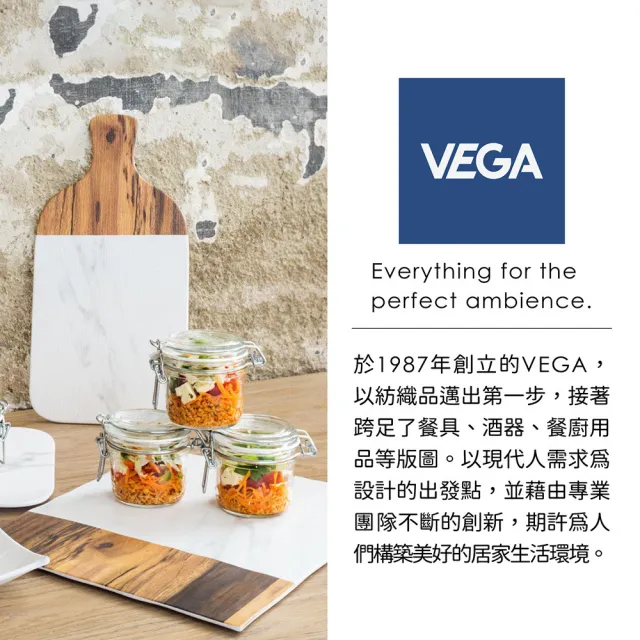 【Vega】德國 Picanha兩鉚接牛排刀 21cm / 西餐刀 餐刀 鐵板刀