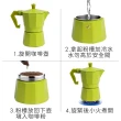 【GHIDINI】Pezzetti不鏽鋼摩卡壺 藍4杯(濃縮咖啡 摩卡咖啡壺)